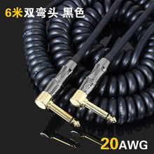Load image into Gallery viewer, Vintage Coiled Guitar Cable meter Bass Cable Electric Guitar Cable Spring instrument