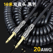 Load image into Gallery viewer, Vintage Coiled Guitar Cable meter Bass Cable Electric Guitar Cable Spring instrument