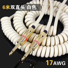 Load image into Gallery viewer, Vintage Coiled Guitar Cable meter Bass Cable Electric Guitar Cable Spring instrument