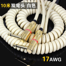 Load image into Gallery viewer, Vintage Coiled Guitar Cable meter Bass Cable Electric Guitar Cable Spring instrument
