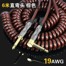 Load image into Gallery viewer, Vintage Coiled Guitar Cable meter Bass Cable Electric Guitar Cable Spring instrument