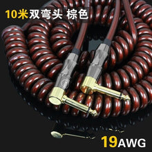 Load image into Gallery viewer, Vintage Coiled Guitar Cable meter Bass Cable Electric Guitar Cable Spring instrument