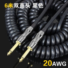 Load image into Gallery viewer, Vintage Coiled Guitar Cable meter Bass Cable Electric Guitar Cable Spring instrument
