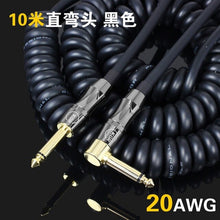 Load image into Gallery viewer, Vintage Coiled Guitar Cable meter Bass Cable Electric Guitar Cable Spring instrument
