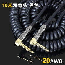 Load image into Gallery viewer, Vintage Coiled Guitar Cable meter Bass Cable Electric Guitar Cable Spring instrument
