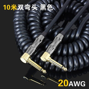 Vintage Coiled Guitar Cable meter Bass Cable Electric Guitar Cable Spring instrument