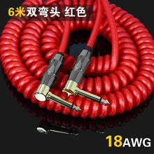 Load image into Gallery viewer, Vintage Coiled Guitar Cable meter Bass Cable Electric Guitar Cable Spring instrument
