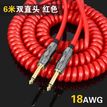 Load image into Gallery viewer, Vintage Coiled Guitar Cable meter Bass Cable Electric Guitar Cable Spring instrument
