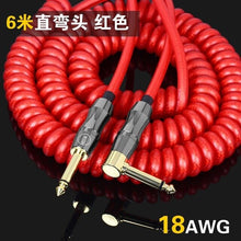 Load image into Gallery viewer, Vintage Coiled Guitar Cable meter Bass Cable Electric Guitar Cable Spring instrument
