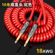 Load image into Gallery viewer, Vintage Coiled Guitar Cable meter Bass Cable Electric Guitar Cable Spring instrument
