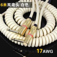 Load image into Gallery viewer, Vintage Coiled Guitar Cable meter Bass Cable Electric Guitar Cable Spring instrument
