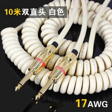 Load image into Gallery viewer, Vintage Coiled Guitar Cable meter Bass Cable Electric Guitar Cable Spring instrument
