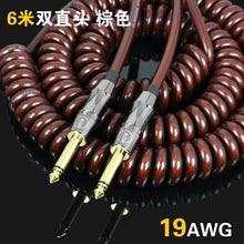 Load image into Gallery viewer, Vintage Coiled Guitar Cable meter Bass Cable Electric Guitar Cable Spring instrument

