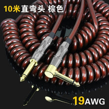 Load image into Gallery viewer, Vintage Coiled Guitar Cable meter Bass Cable Electric Guitar Cable Spring instrument
