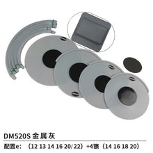 Load image into Gallery viewer, Ipusen Jazz drum set acoustic drum set acoustic drum set cymbals cushion shock absorbing silicone cushion Sound Insulation Drum
