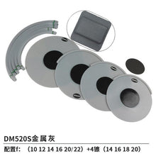 Load image into Gallery viewer, Ipusen Jazz drum set acoustic drum set acoustic drum set cymbals cushion shock absorbing silicone cushion Sound Insulation Drum
