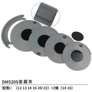 Ipusen Jazz drum set acoustic drum set acoustic drum set cymbals cushion shock absorbing silicone cushion Sound Insulation Drum