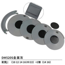Load image into Gallery viewer, Ipusen Jazz drum set acoustic drum set acoustic drum set cymbals cushion shock absorbing silicone cushion Sound Insulation Drum
